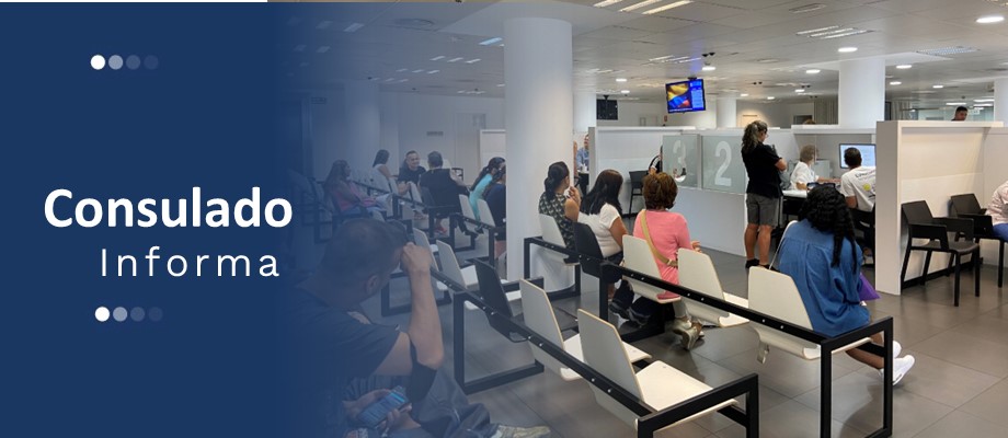 La entrega de documentos se realizará los días 22 y 29 de diciembre de 9:30 a.m. a 1:00 p.m.